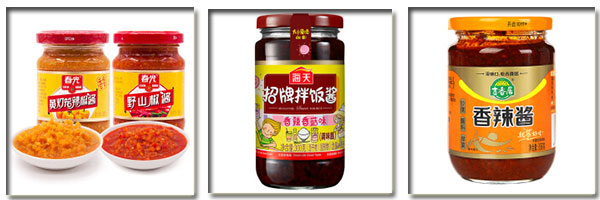 辣椒醬食品真空旋蓋機(jī)