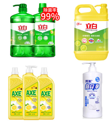 ϴ�������b��ˮ���O(sh��)��S�ң�ȫ�Ԅ�(d��ng)ϴ�������b��ˮ���O(sh��)��