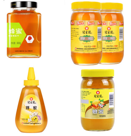 ����ȫ�Ԅ�(d��ng)���b�C(j��)�����ۼӹ����a(ch��n)��ˮ��(xi��n) 