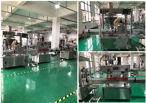 ȫ�Ԅ�(d��ng)���Ϲ��b�C(j��)/�ۄ����b�C(j��) 