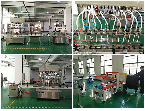 ȫ�Ԅ��ϙ��͹��b�O(sh��)��/�Ԅӻ��ϙ��͹��b���a(ch��n)��