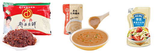 大型全套香菇醬灌裝生產(chǎn)線設(shè)備/自動化香菇醬灌裝流水線