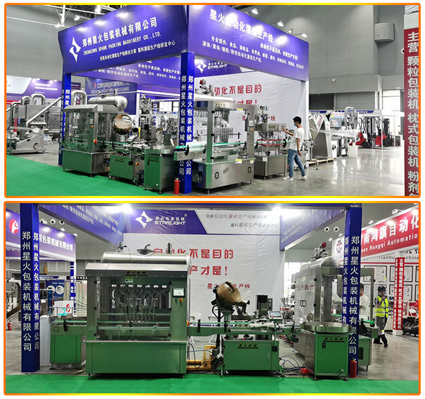  ȫ�Ԅ�Һ�w���b�C(j��)