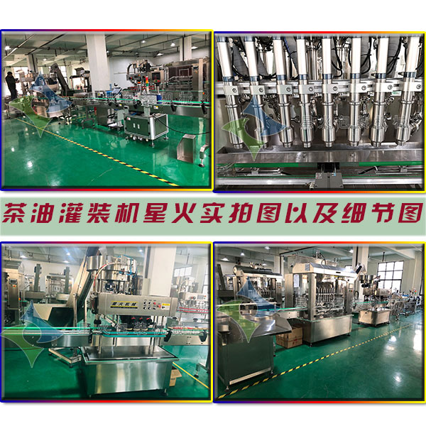 ���͹��b�C