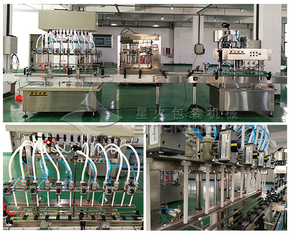 ��֦��Һ�w���b�C(j��)е�O(sh��)��/�Ԅ�(d��ng)����֦�׹��b��ˮ��