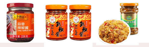 全套大型潔廁劑灌裝生產(chǎn)線