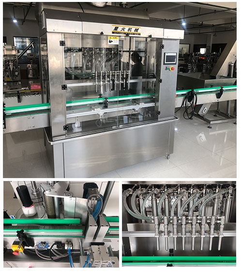 自動(dòng)化白醋灌裝生產(chǎn)線