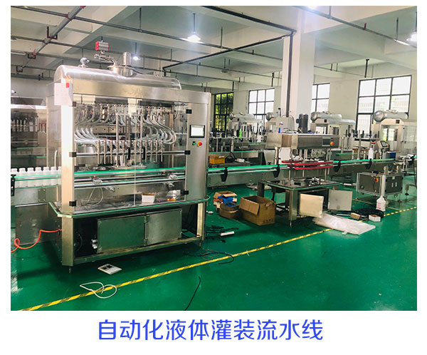 �Ԅӻ�Һ�w���b��ˮ���鲻�����ϵ�ԭ����ʲô��