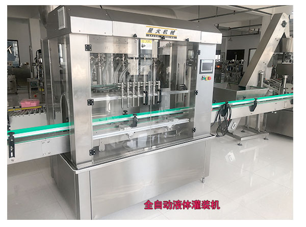 全自動液體灌裝機滴漏怎么解決