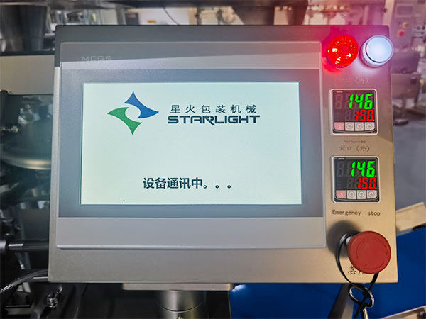 天津液體灌裝機(jī)