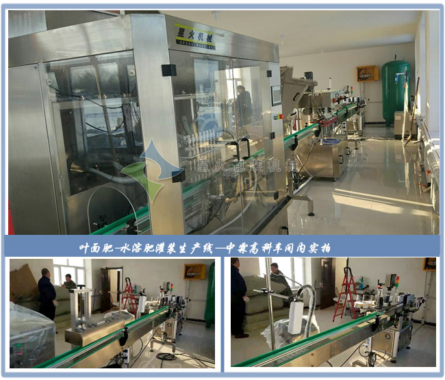 ˮ�ܷʹ��b���a(ch��n)���͑�܇�g����