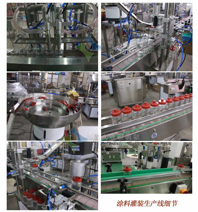 Ϳ�Ϲ��b���a(ch��n)��