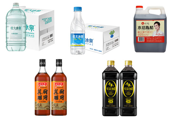 全自動(dòng)直列式液體灌裝線