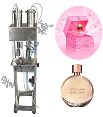 真空式香水灌裝機(jī)