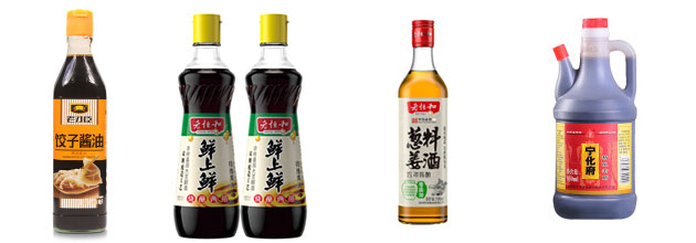 瓶裝醬油醋灌裝機(jī)