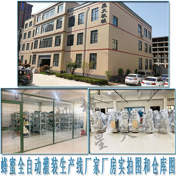 ƿ�b���۰��b���a(ch��n)��������ȫ�Ԅ�(d��ng)���b���a(ch��n)���S��