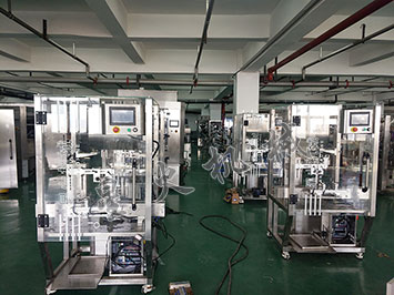 >�ǻ��Һ�w���b�C(j��)ϵ�еļt�Ͷ����u���b�C(j��)��܇�g�D