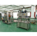 全自動液體灌裝生產(chǎn)線