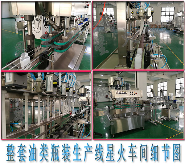  �������(l��i)ƿ�b���a(ch��n)����ʳ���͹��b���b���a(ch��n)��