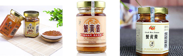 蟹黃醬灌裝機