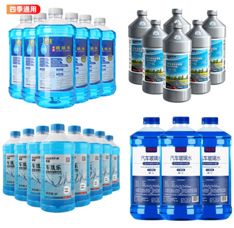 �Ԅ�(d��ng)���������a(ch��n)��ˮ���O(sh��)�䣬ȫ�Ԅ�(d��ng)������b���a(ch��n)��